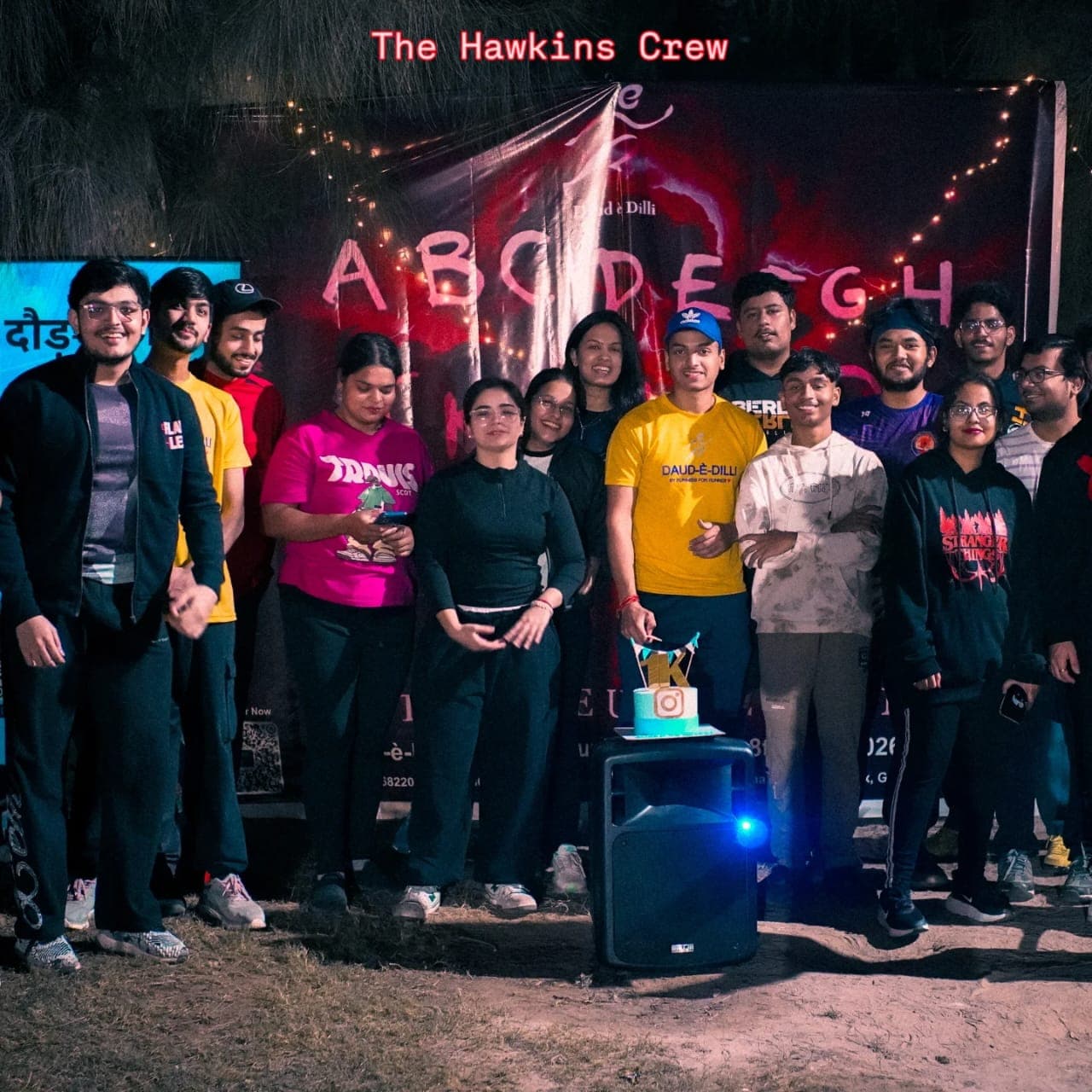 Daud-È-Dilli participants gathered at the starting line of a theme run in Delhi