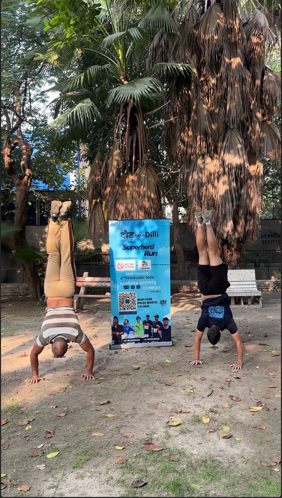 Hero Training Ground at Superhero Run by Daud-È-Dilli